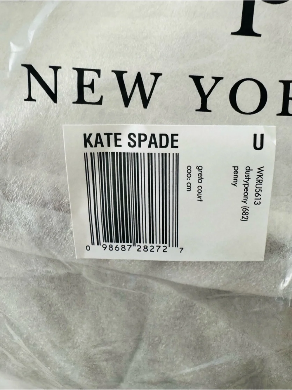 Kate Spade Greta Court Penny Tote - Dusty Peony 🌸 - Picture 7 of 7